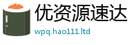 2025新奥天天开好彩新奥彩免费版归2025新澳门免费挂牌灯牌